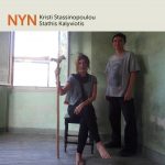 GRÉCKA DVOJICA KRISTI STASSINIPOULOU A STATHIS KALIVIOTIS ZAUJALA S ALBUMOM NYN